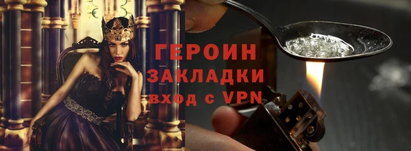 дживик Абаза