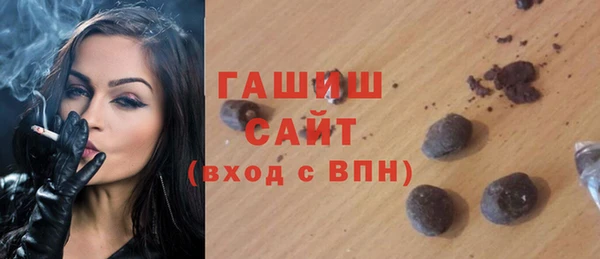 дживик Абаза