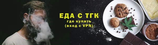 мяу мяу мука Абинск