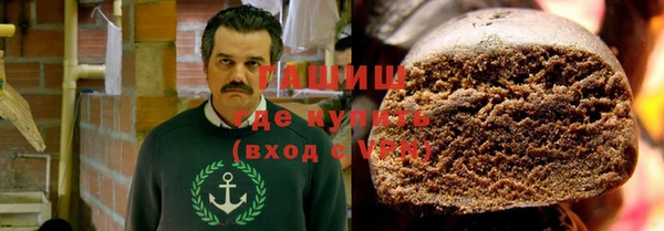 дживик Абаза