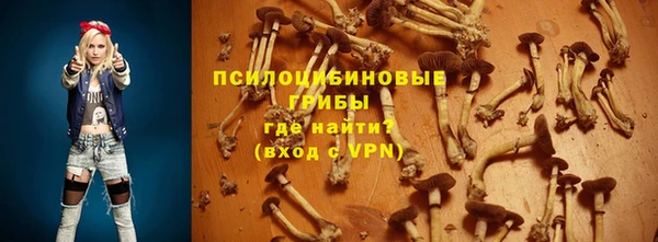 герыч Абдулино