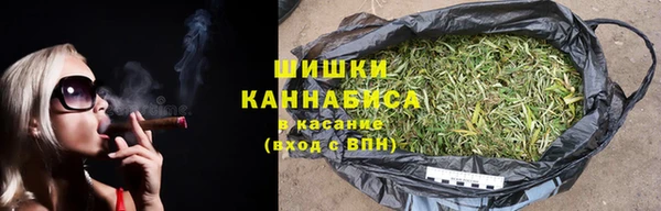 мяу мяу мука Абинск