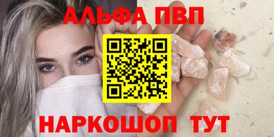 гидропоника Азнакаево