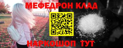гидропоника Азнакаево