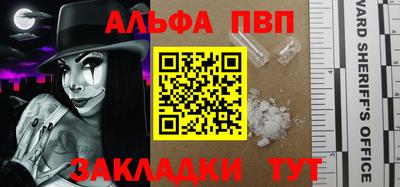 гидропоника Азнакаево