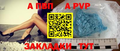 гидропоника Азнакаево