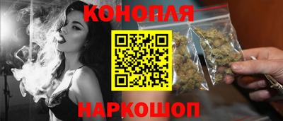 кокаин Абинск