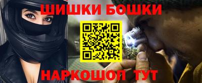гидропоника Азнакаево
