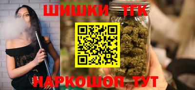 гидропоника Азнакаево
