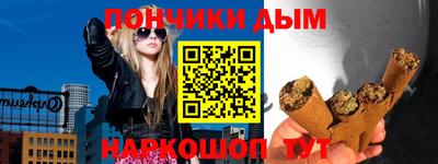 таблы Абакан