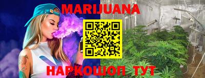 гидропоника Азнакаево