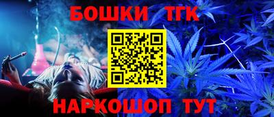 таблы Абакан