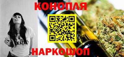 кокаин Абинск