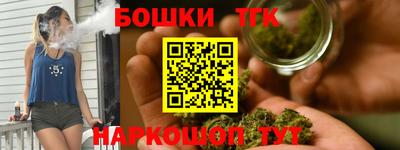 таблы Абакан