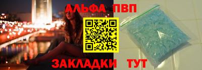 гидропоника Азнакаево