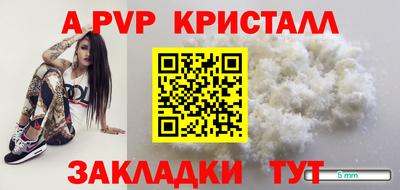 гидропоника Азнакаево