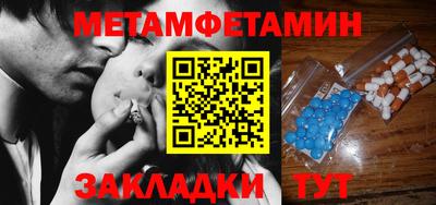 гидропоника Азнакаево