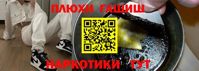 гидропоника Азнакаево