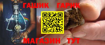гидропоника Азнакаево