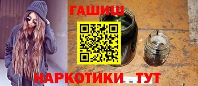 таблы Абакан