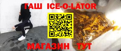 гидропоника Азнакаево