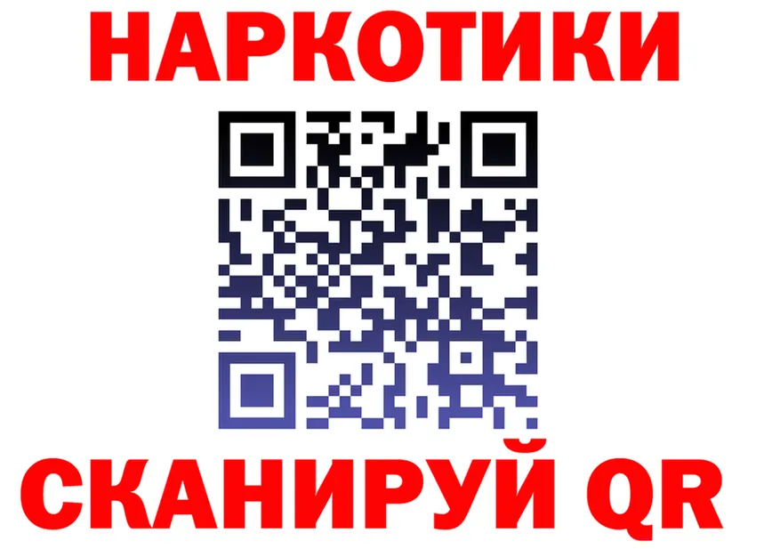 APVP мука зеркало площадка OMG Алейск